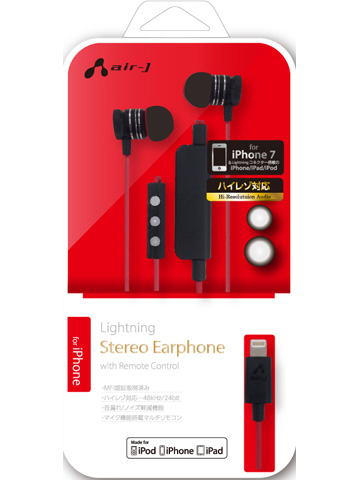 Écouteurs pour iPhone,Certifiés MFi Ecouteur Lightning HiFi Stéréo